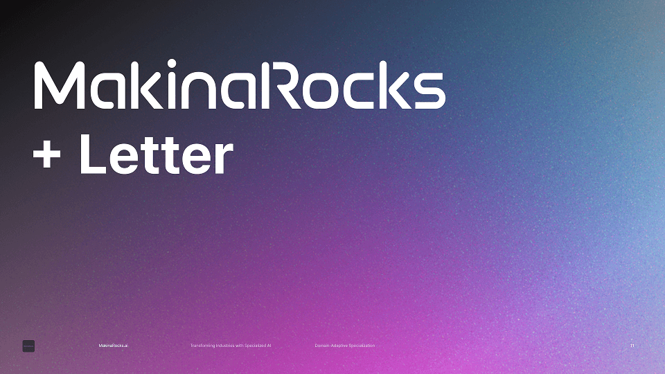 AI 전문가들이 구독 중인 AI 뉴스레터 추천5